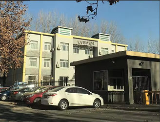Langfang Lvshen Filtration Technology Co., Ltd. Εταιρικό Προφίλ