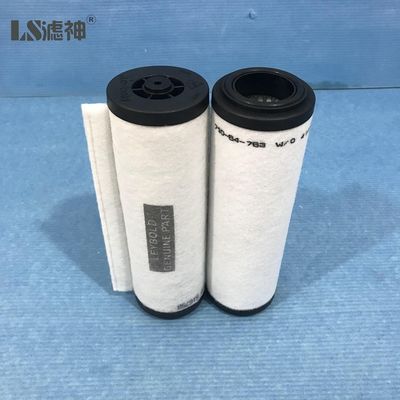 71064763 Leybold φίλτρο εξάτμισης αντλίας κενού τιμή εργοστασίου